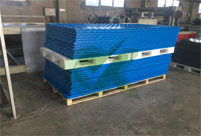 extruded heavy duty temporary road boards